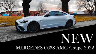 651.509 προωολες NEW MERCEDES C63S AMG Coupe 2022   First look