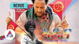 Tesfalidet Simon - Adiena (Remix) | Eritrean Music