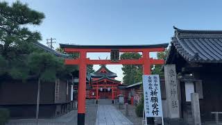 Welcome to Kyoto #shorts #japan #travel