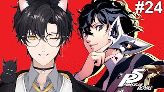 【Persona 5 Royal】Ehh??? School Trip Is Coming??? #24【Leo 레오 Hyeong】| VTuber EN