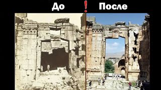 История обмана  Разгадка появления грязи ☝ #3