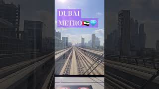 Dubai Metro Dubai UAE So Accessible#world#travel#discovery#metro#dubai#dubaimetro#dubailif#short#uae