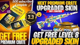 😮 NEW PREMIUM CRATE 100% CONFIRMED 💯 | STARCORE M762 IN PREMIUM CRATE ♥️| 60 UC GIVEAWAY 🔥