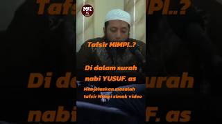 Tafsir MIMPI dalam islam, ustaz khalid basalamah #kajianislam #ustadzbasalamah #tafsirmimpi #dakwah