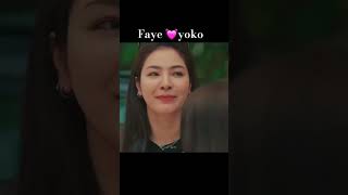 Fayeyoko #fayeyokoblanktheseries #fayeyokoyoowang #yokoapasra #yoko #fayeyoko #fayemalisorn