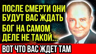 КАК ТОЛЬКО ВЫ УЗНАЕТЕ ЭТО ВЫ НЕ СМОЖЕТЕ УСНУТЬ! ЭТО БУДОРАЖИТ СОЗНАНИЕ