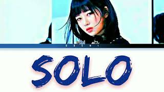 Rei of IVE - "Solo" (Orig. by Jennie) [Color Coded Lyrics Han/Rom/Eng]