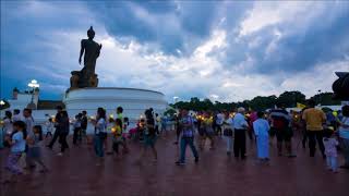 The Happiest Country in the World: Bhutan