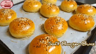 Soft Burger Buns Recipe by Chef Mohammad Toufiq/ Sundas Swiss Bakery