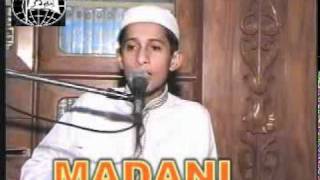 Zulqarnain Haidri - Pare Pare Pe Likha Hai - Mehfile Naat From Jamiat Talaba e Islam Dadu