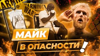 ЭТОТ БОЙ ДОЛЖЕН БЫТЬ ОТМЕНЁН!? #ufc #мма #бокс #mma