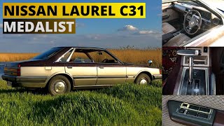 Купили старую японскую иномарку NISSAN LAUREL MEDALIST в кузове C31 Hardtop