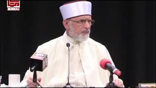 Message is Peace Peace and Peace | Dr Tahir ul Qadri | Short Clips