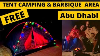 Abu Dhabi Free Tent Camp Barbeque area safe for family Longest Cycle Track Manmade Lake Al Wathba