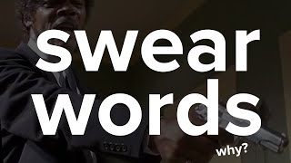 This Is Where Swear Words Came From