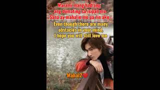 Sana Ay Mahalin Mo Rin Ako by #AprilBoys