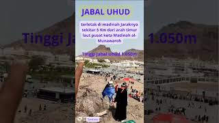 Jabal Uhud