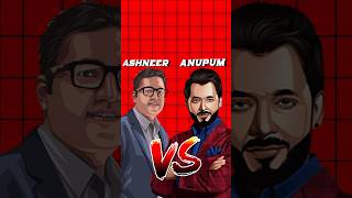 Ashneer vs anupum #shorts#sharktankindia#ashneergrover#business#marketing#amangupta