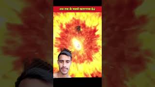 Ab tak ke sabse khatarnak DJ #dj #music short video road show dj vlogs