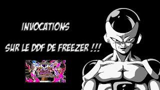 INVOCATIONS SUR LE DDF (FREEZER) !!! #DOKKANBATTLE