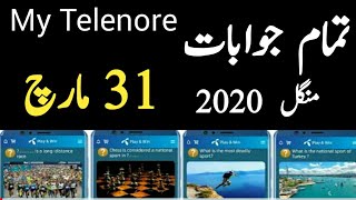 My Telenor App Today Question and Answer || my telenor win 50 mb || Quiz