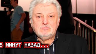 5 Минут Назад На Похоронах Добрынина...