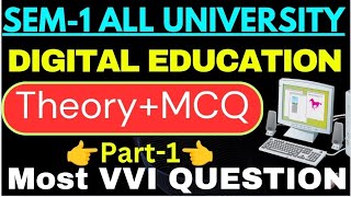 Semester 1 Digital Education most important question answer || Digital education ka important quest.