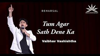 Reharsal | Vaibhav Vashishtha | Nikhil Entertainment