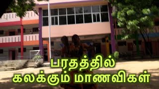 பரதத்தில் கலக்கும் மாணவிகள்WEB NEWS