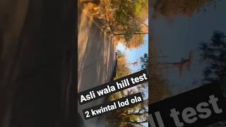 ola hill test review || ola performance || ola hanuman tekri reviews|| ola S1 #ola #olaelectric