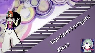 Kikuo - ころころころがる [UTAU] [戯白メリー ] + UST