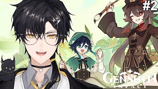 【GENSHIN IMPACT】Waterborne Poetry Part Event #2【Leo 레오 Hyeong】| VTuber EN