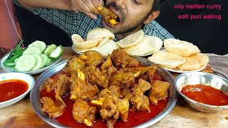 spicy mutton handi masala curry soft puri spicy mutton gravy salad eating show mukbang food