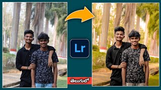 LIGHTROOM FACE WHITE EDITING 2022 || LIGHTROOM COLUR CHANGE EDITING IN TELUGU || YELLOW TONE EDIT