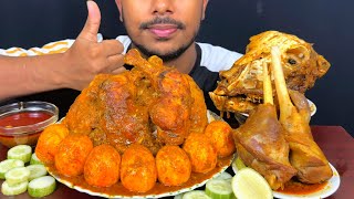 Eating Spicy Chicken Leg Curry,Mutton Leg Curry,Goat Head Curry,Egg With Rice || Asmr Mukbong Show