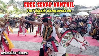 EBEG SEKAR KANTHIL ❗ Tari Klasik Banyumasan