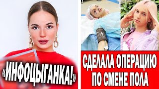 Спилберг пропала ради продаж курса | Даша Корейка становится женщиной