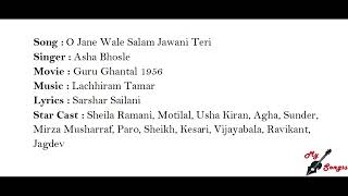 O Jane Wale Salam Jawani Teri, Movie : Guru Ghantal 1956