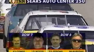 1995 Milwaukee - Sears Auto Center 250