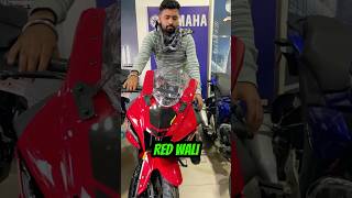 Finally Yamaha New R15 v4 best colour in R15 V4 2023😍#shorts #viral #devvlogs #short #treanding