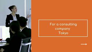 #Isthisyou? #machinelearning  #Tokyo Join this famous #consultingcompany.