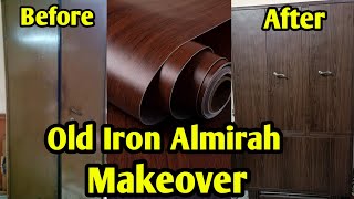 Old Iron Almirah Makeover With Wallpaper | Amazing Result