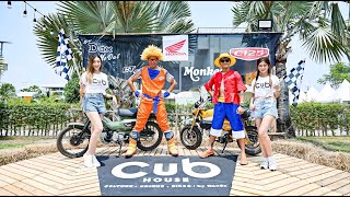 บก.ตู่ แปลงร่างจัดเต็มลุยงาน Gypsy Beach Camp กับ Honda Monkey และ CT125