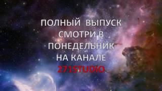 Нелегко быть сыном Порошенко (люмпеншоу_тизер)