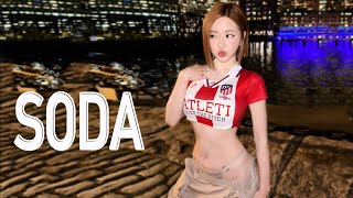 [ DJ Soda ]  Remix 2024 - Best of EDM Party Electro House & Festival Music Mix