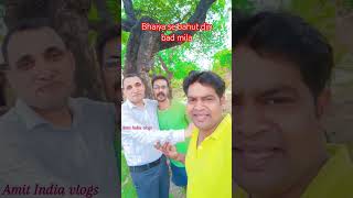 छूकर मेरे मन को किया तूने किया इशारा#short #video #viral #jharkhand #video