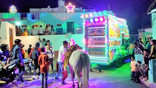 डीजे घोड़ी डांस !! Aaj Mere Yaar ki Shaadi !! Horse Dance Dj Pickup !! Super Dj Barat Video