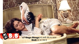 Ooga Booga {2013} Netflix movie Review/Plot in Hindi & Urdu