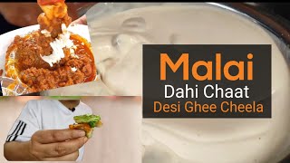 Malai Dahi Wali Chaat at Raja Chat Bhandaar, Delhi