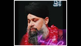 Main ghulam E panjtan Hoon ✨Owais Raza Qadri Naat Status🌹Full Screen Status🥀Islamic WhatsApp Status